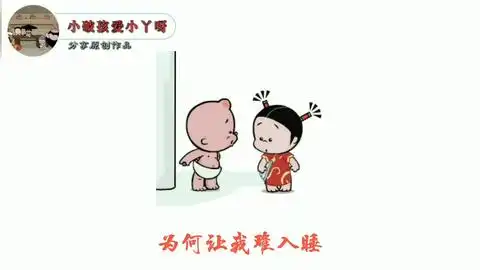 改编白头到老不分离茫茫人海遇见你,我怦然心动,这都是缘分
