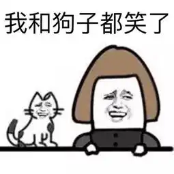 墨尔本留学圈又有人搞事情了cbd3.14表白门真相
