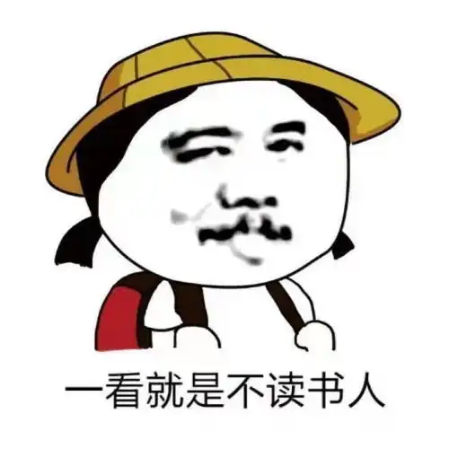爆笑段子声泪俱下,情到深处,劫匪用枪指着富二代
