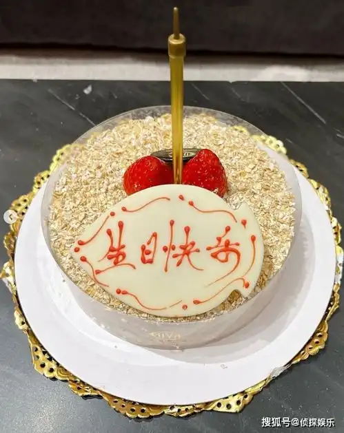 潘玮柏晒照为爱妻庆生,宣云在线互动高调撒糖,两人互拍放闪甜齁
