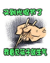 光棍节近在眼前,快来江宁畅快脱单

