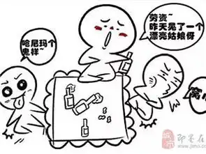 精选图片帖即墨论坛第32页
