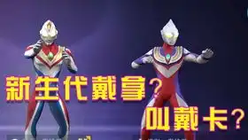 这一个暑假由我们给你带来不一样的震撼
