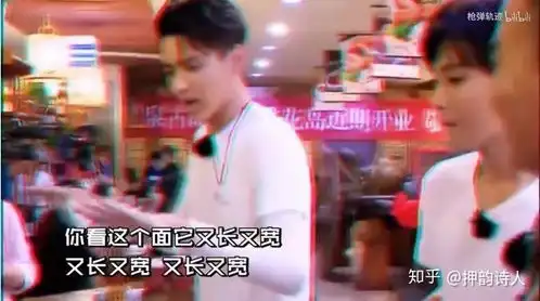 调侃吴亦凡能听到新歌大碗宽面,恶搞蔡徐坤只能收到律师函
