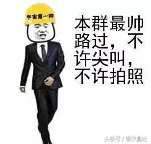 幽默笑话哪成想,他吃馒头喝凉水都比别人胖
