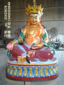 河北卫刚铸铜佛像厂,铜雕佛像,铜雕财神,河北卫刚铸铜佛像厂,铜雕佛像,铜雕财神生产厂家,河北卫刚铸铜佛像厂,铜雕佛像,铜雕财神价格
