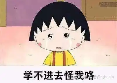 如何巧用心理学登门槛效应应对拖延问题
