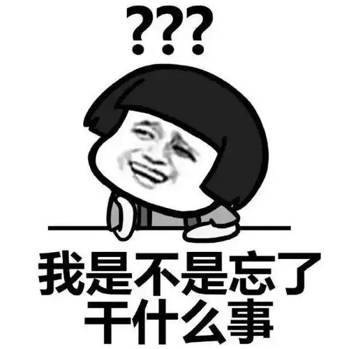 爆笑段子我有个女同学替别人考试,写名字时下意识写了自己的姓
