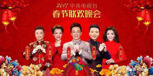 这些节目陪你度过2017年,你最喜欢哪个

