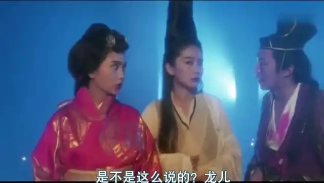 鹿鼎记里最经典的对话,能听懂和做到的也只有星爷了,搞笑
