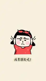 moon动漫文字壁纸
