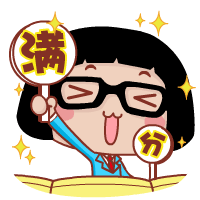 qq表情搞笑图片gif动态图片qq表情包qq图
