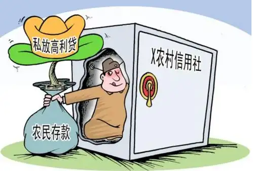 小心这几类合同是无效的
