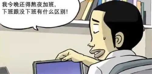 无标题
