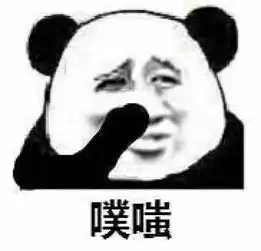 爆笑贵阳一男子违停,交警让发朋友圈集赞对视远光灯抄交规这些处罚新招666还敢违规不
