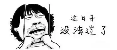 阳光生活灭蚊行动上线,让蚊子无处可藏
