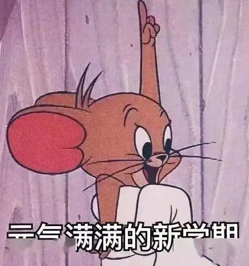 神兽归笼全国疫情清零,期待已久的自驾搞起来
