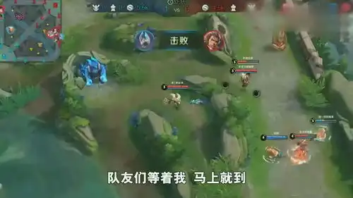 王者荣耀搞笑钟无艳挑衅对手被击杀,说好的免伤那
