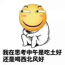 贵州人挺住国庆长假后,一大堆坏消息来袭好多都与你有关
