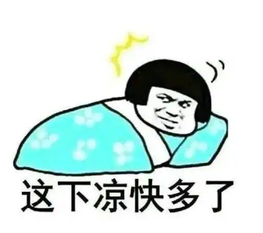 新一轮冷空气预计2021日到货玉林最高温将跌至1字头

