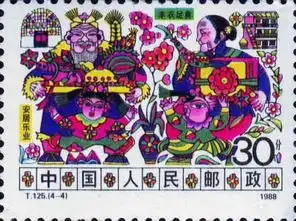 韩美林时隔36载设计猪票四轮猪票你最爱哪款
