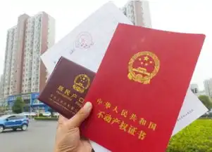 武汉市网上群众工作部
