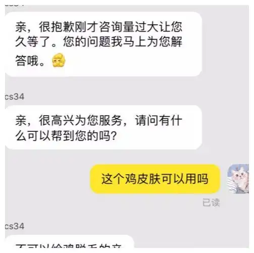 搞笑段子同事去ktv喝酒,中途有事出去,回来的时候走错了包厢
