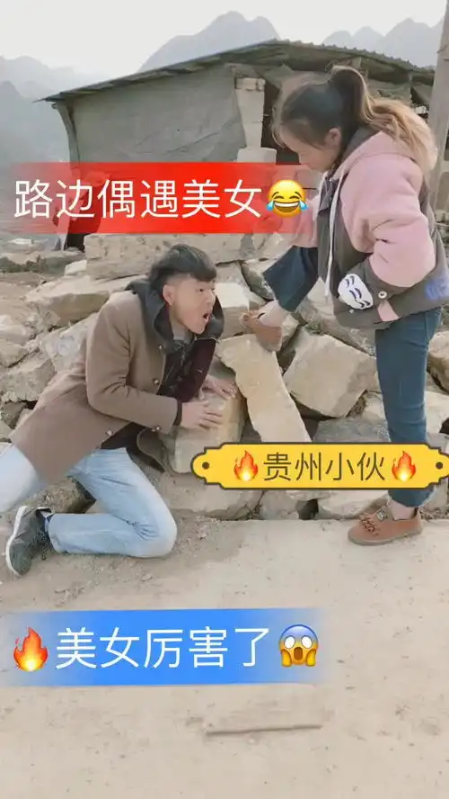 大哥你这就是所谓的喝饮料吗这不是喝西北风呢

