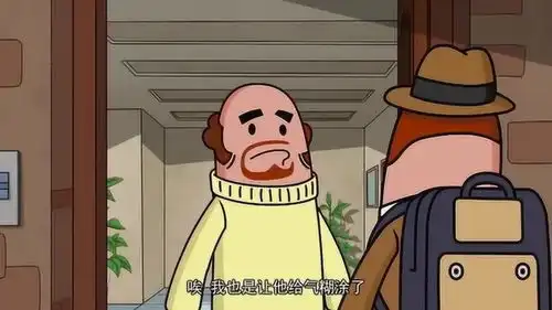 吃鸡搞笑动画车神一言不合就买车,真是土豪啊
