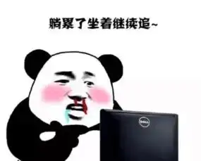 据说玩了旅行青蛙的女生,都成了网瘾少女,看你中招了么newnewdiy智能光电美肤馆
