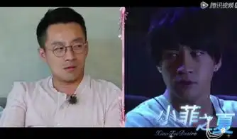 汪小菲看大s的吻戏,一个表情意味深长
