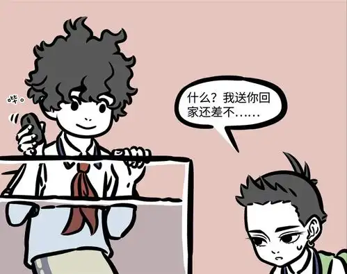 无标题
