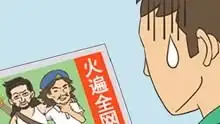 史上最不可能的游戏合辑令人头秃的搞笑解谜游戏地铁抢座不可能
