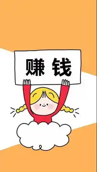 壁纸来了远了怕生,近了怕烦,少了怕淡,多了怕缠
