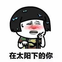 准高一军训时间大集合,这所高中竟要求暴晒2周
