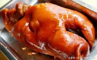 一天卖千斤猪头肉的卤味店,猪头肉做法原来很有讲究
