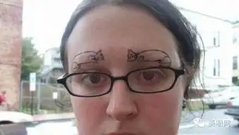 第一次被一条眉毛丑到给你们看看300,500的眉毛吧

