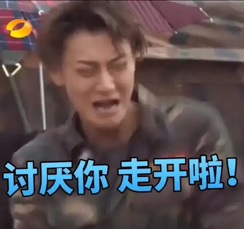 黄子韬宣布退出微博,坚称演员是戏子,网友还挺真实的
