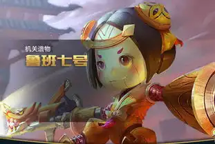 王者荣耀高段位最不想看到的英雄,猴子第二,第一后期爆发高
