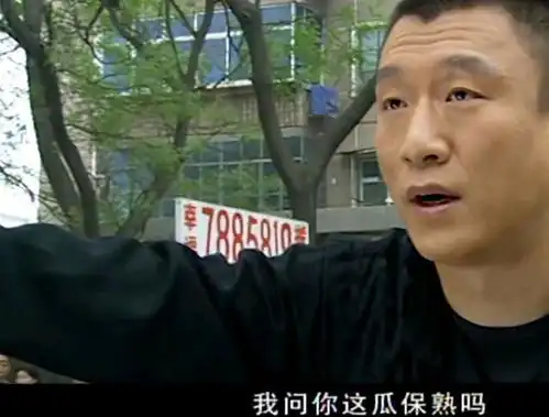孙红雷搞笑背后,他太敢玩了,这股狠劲儿一般人真演不了
