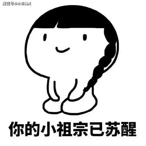 搞笑gif趣图这么漂亮的小妹子,半夜一个人走多危险呀
