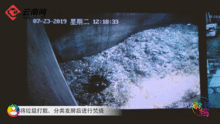 凌晨4点你扔的垃圾都经历了什么
