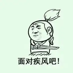 石家庄启动重污染天应急响应更崩溃的是冷空气大风降温又双叒叒来限行
