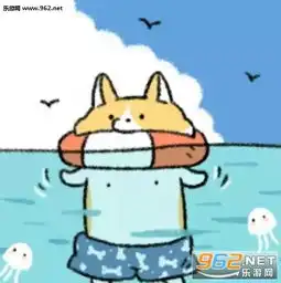 穷得叮当想穷得想叮当图片最穷的情侣头像下载乐游网游戏下载
