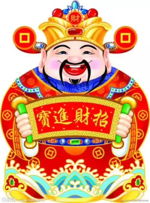 年初五接财神我接住了你呢,速度点
