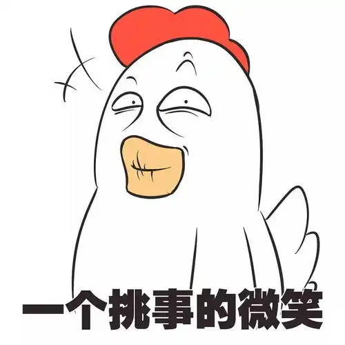 城市的肉身和灵魂在金嘉
