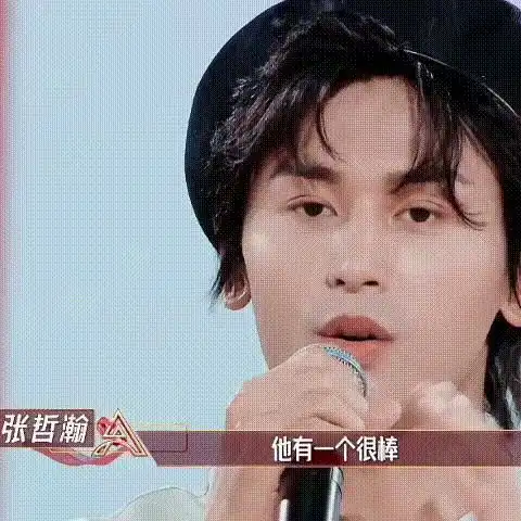 复盘俊哲快本泼粉,品一品细节里暗藏的顺便收集一些反...
