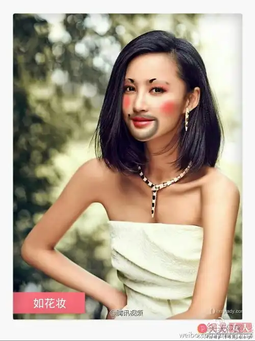 二姐张歆艺如此妆容不怕吓坏我们吗
