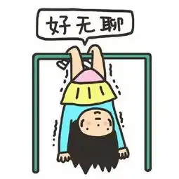 新栏目请查收

