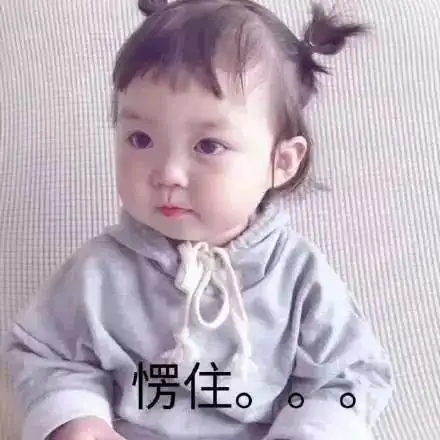 章子怡靠它一夜圈粉百万,但也暴露娱乐圈很多女星颜值bug
